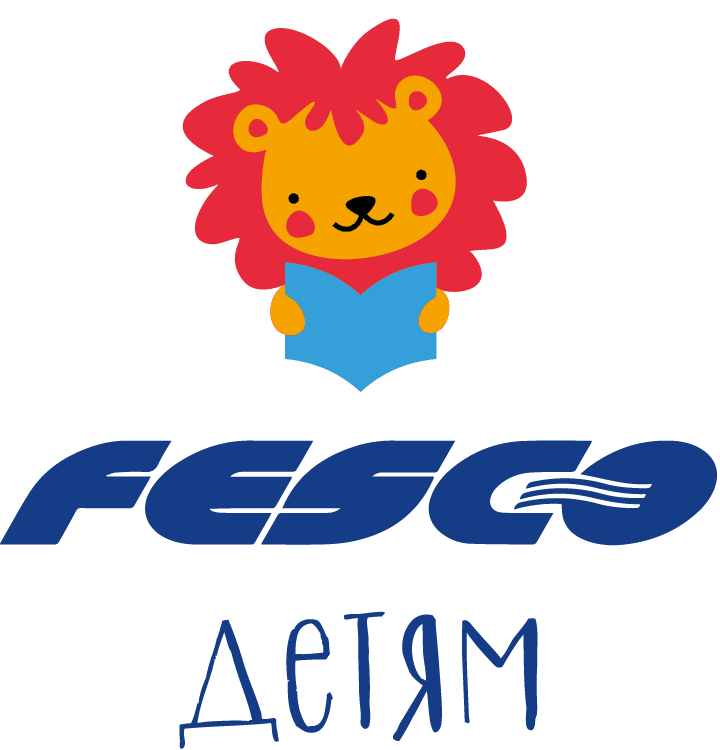 Программа «FESCO детям»